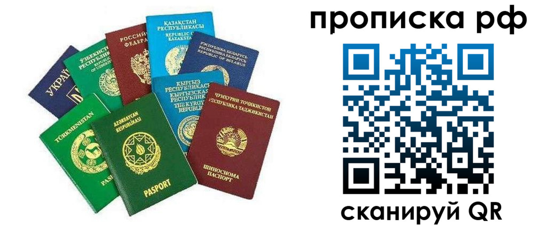 форма 3 в Кукморе