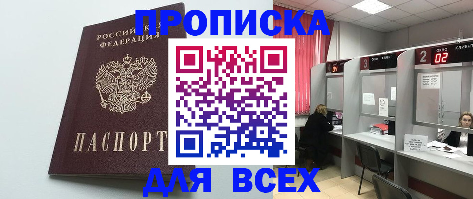 форма 3 в Кукморе